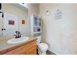 4785 Wisconsin Ave - Photo 10