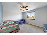 4785 Wisconsin Ave - Photo 14