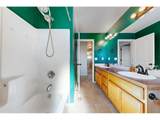 4785 Wisconsin Ave - Photo 16