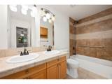 208 Destini Dr - Photo 11