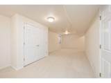208 Destini Dr - Photo 17