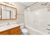 881 20th St Rd - Photo 17