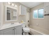 2137 Steele St - Photo 18
