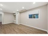 2137 Steele St - Photo 20