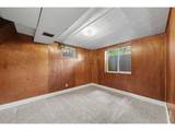 2308 Purdue Rd - Photo 15