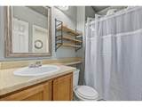 2821 William Neal Pkwy - Photo 16