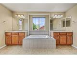 2821 William Neal Pkwy - Photo 21