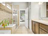 5229 Beeler St - Photo 17