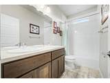 5229 Beeler St - Photo 23