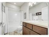5229 Beeler St - Photo 32