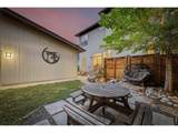 5229 Beeler St - Photo 36