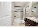 1270 Baker Pass St - Photo 22