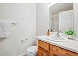 802 Waterglen Dr - Photo 13
