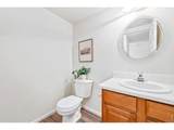 802 Waterglen Dr - Photo 8