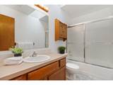 1407 Wildwood Rd - Photo 12