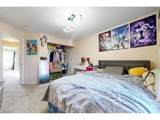 503 Broadview Dr - Photo 15