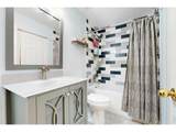 503 Broadview Dr - Photo 16