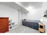 503 Broadview Dr - Photo 21
