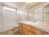 515 Walhalla Ct - Photo 15