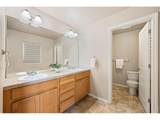 515 Walhalla Ct - Photo 21