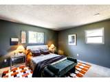 6517 Arbor Dr - Photo 13