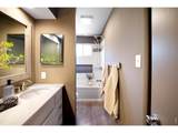 6517 Arbor Dr - Photo 16