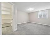 1364 Northpark Dr - Photo 40