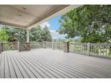 1364 Northpark Dr - Photo 9
