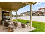 405 Audubon Blvd - Photo 12