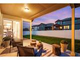 405 Audubon Blvd - Photo 3