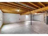 405 Audubon Blvd - Photo 36