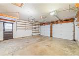 1234 Kiteley Ln - Photo 38