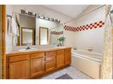 5592 Stonewall Pl - Photo 34