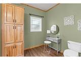 24028 County Road 57 - Photo 20