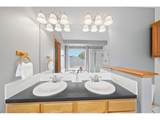 2488 Anemonie Ct - Photo 23