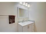 4009 Wonderland Hill Ave - Photo 4