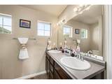 376 Cholla Dr - Photo 13