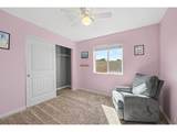 376 Cholla Dr - Photo 17