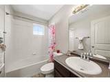 376 Cholla Dr - Photo 19