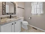 2357 116th Pl - Photo 22