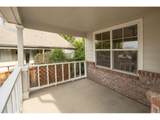 2357 116th Pl - Photo 3