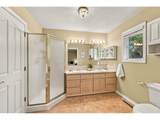 2933 Lake Park Way - Photo 23