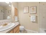 2933 Lake Park Way - Photo 27