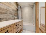 964 Ski Rd - Photo 27