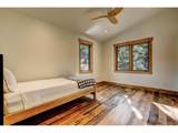 964 Ski Rd - Photo 29