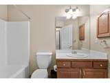 1825 44th Ave Ct - Photo 27