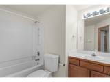 1825 44th Ave Ct - Photo 34