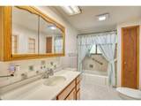 1020 Rose St - Photo 19
