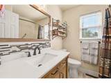 333 46th Ave Ct - Photo 14