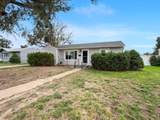 255 California St - Photo 1